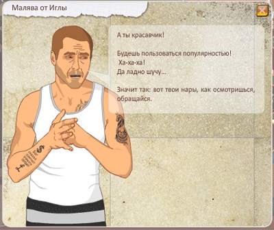 №20, Diman Tarasov №20, Diman Tarasov