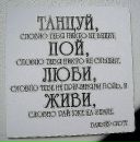 Фотография Юсуповой Карины