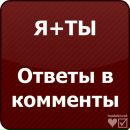 Ігор Усенко фотография #3 (источник - https://vk.com/id72574887)