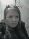 Фотография Кузнецовой Маргариты