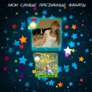 Андрій Терлецький фотография #47 (источник - https://vk.com/id118413621)