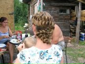 Фотография Девяткиной Натальи
