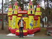 Фотография Беляева Артема