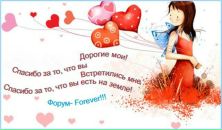 Фотография Гавриловой Оксаны