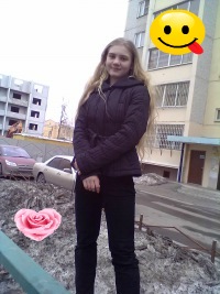 №1, Инга Гурова, 1.7.1998 №1, Инга Гурова, 1.7.1998
