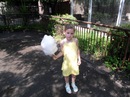 Віка Кухар фотография #6 (источник - https://vk.com/id133662747)