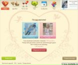 Тёмка ^^ фотография #32 (источник - https://vk.com/id142176290)