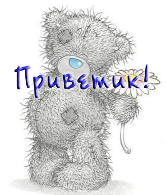 №7, Екатерина Бутнорис №7, Екатерина Бутнорис