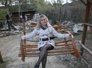 Надія Тимків фотография #22 (источник - https://vk.com/id152680723)