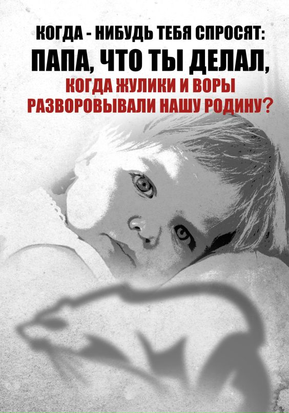 Мария Путилова фотография #46