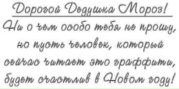 Фотография Шарина Александра