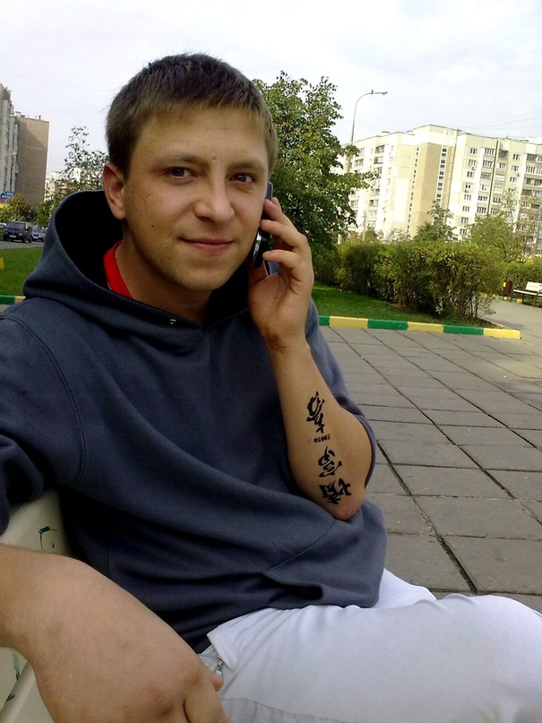 Антон Хапалов фотография #41