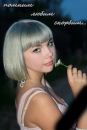Фотография Прутского Михаила