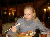 Фотография Салиевой Юлии