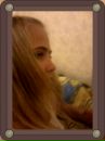 Юльчик Гончар фотография #3 (источник - https://vk.com/id152591430)