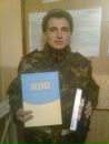 Міша Симовоник фотография #9 (источник - https://vk.com/id152156510)