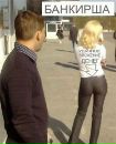 Назар Вишневській фотография #21 (источник - https://vk.com/id138254915)