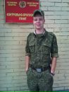 Фотография Коробова Андрея