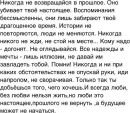 Фотография Ковригиной Юлии