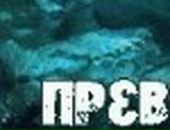 Дініс Черняк фотография #45 (источник - https://vk.com/id19046879)