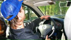 Фотография Frankiv Julia