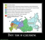 Володимир Лінійчук фотография #11 (источник - https://vk.com/id77988012)