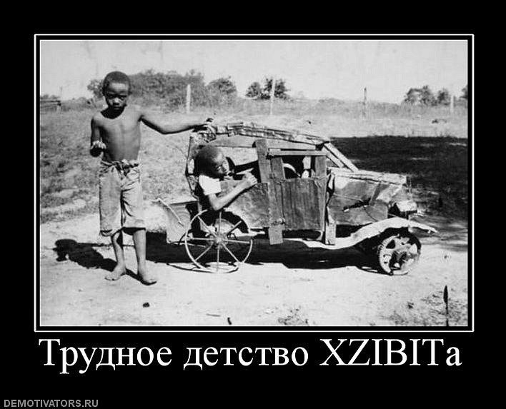 Vladimir Ghost фотография #24