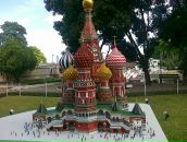 Фотография Коваленко Станислава