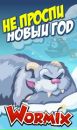 Костя Вітковській фотография #12 (источник - https://vk.com/id160071857)