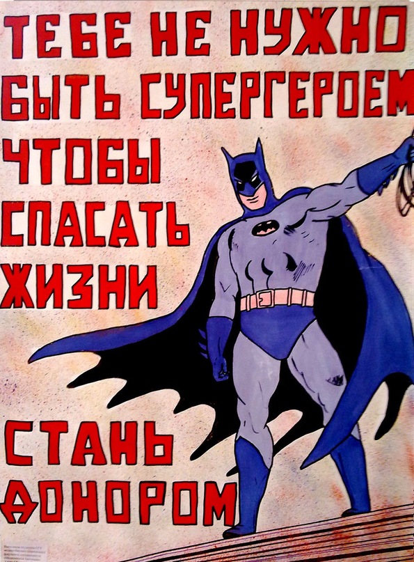 Дмитрий Иванов фотография #19