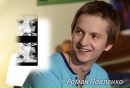 Іруська Туська фотография #16 (источник - https://vk.com/id139839403)