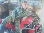 Фотография Кошечко Дениса