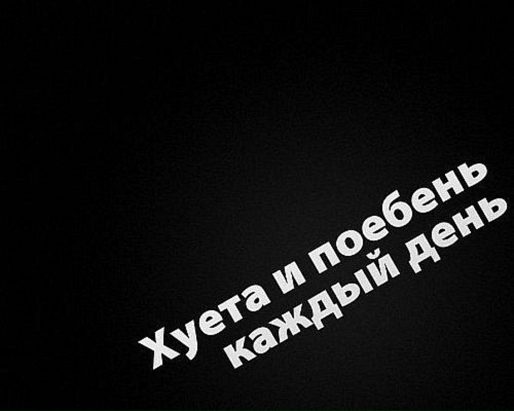 Антон Простой фотография #29