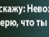 Толік Бишук фотография #3 (источник - https://vk.com/id134629646)