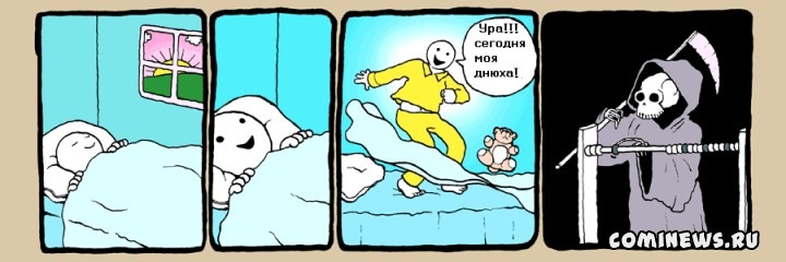 Антон Базаев фотография #22