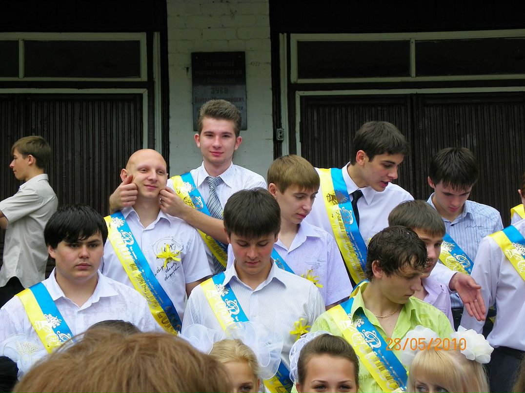 Дима Гречка фотография #25