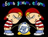 Фотография Быкова Валентина