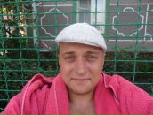 Фотография Юрьевича Тараса