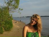 Фотография Зайцевой Юлии