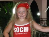 Фотография Евстратенко Иван