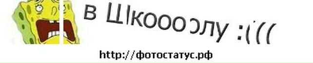 Діма Нiкiтiн фотография #21 (источник - https://vk.com/id80070430)