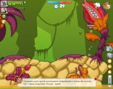 Вася Козік фотография #10 (источник - https://vk.com/id157250031)