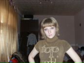 Фотография Янаускене Екатерины