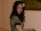 Фотография Коноваловой Екатерины