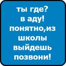 Віталій Ігнатишин фотография #14 (источник - https://vk.com/id141530259)
