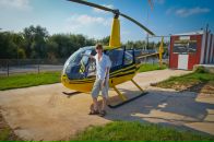 Фотография Игоревича Петра