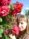 Віра Новак фотография #6 (источник - https://vk.com/id134951459)