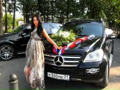 Фотография Трегубовой Марины