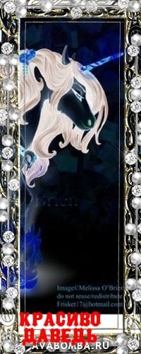 №12, Ирина Давлятшина №12, Ирина Давлятшина