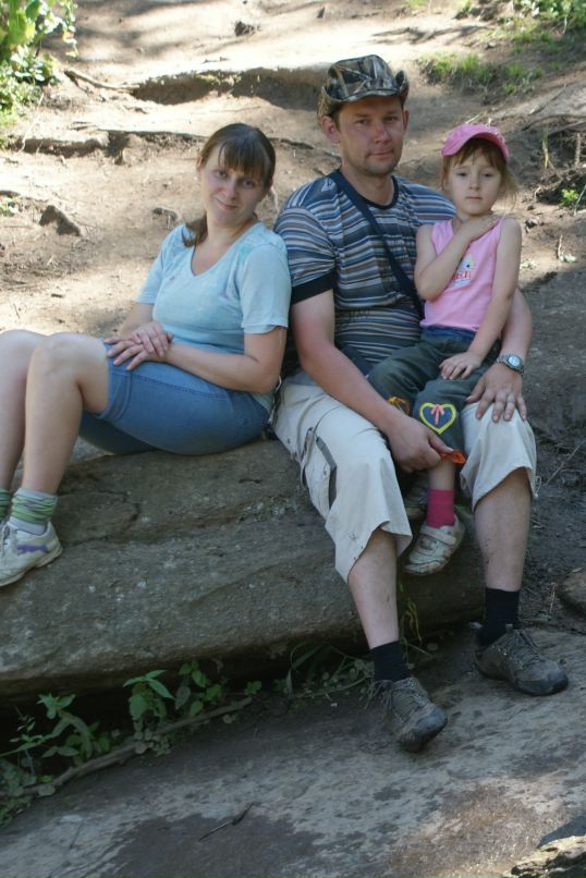 Иван Мацанке фотография #2